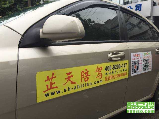 上?？嵋姿? />
</a>
<span><a href=