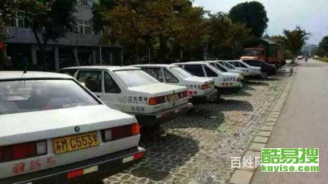 上?？嵋姿? />
</a>
<span><a href=