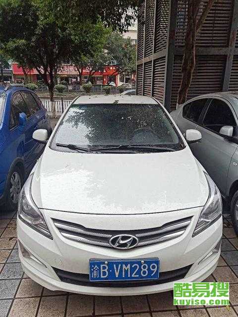 重慶酷易搜汽車陪駕服務(wù) 安全駕駛，輕松學(xué)車