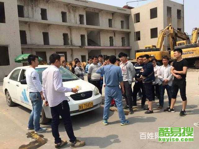 西安酷易搜汽車陪駕服務 專業護航，安全駕駛新選擇