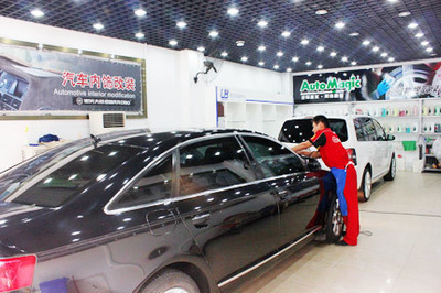 僅售80元,市場價380元的星光大道綠色車飾(新【2.1折】_石家莊生活服務團購_360團購導航